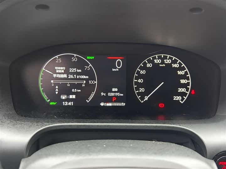 Honda HR-V 2023 2023款 2.0L e:HEV 动速版