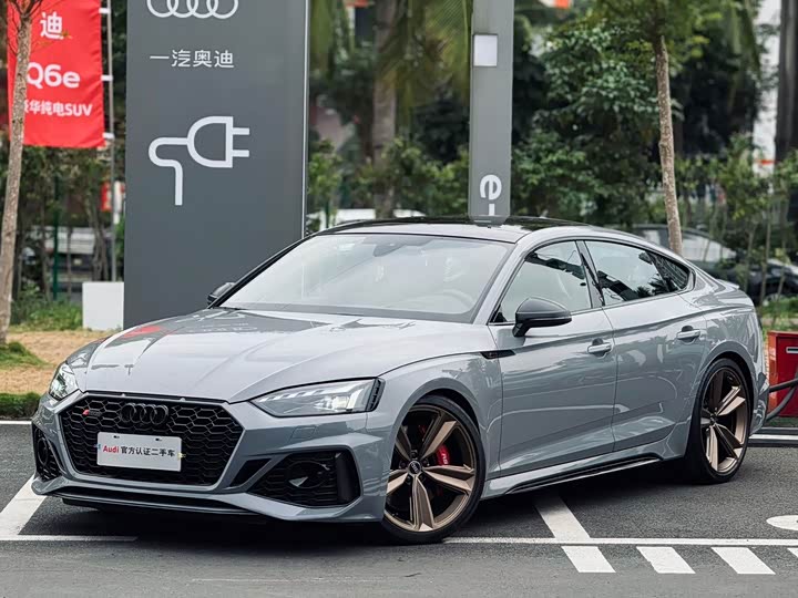 Audi RS 5 2023 2023款 RS 5 2.9T Sportback 暗金版