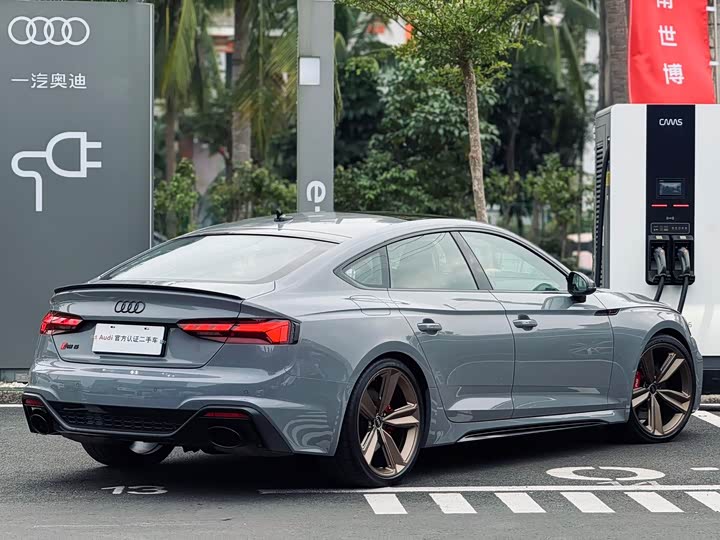 Audi RS 5 2023 2023款 RS 5 2.9T Sportback 暗金版