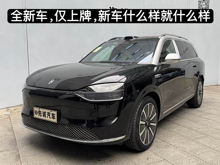 Aito M9 2025 2025款 纯电 Ultra版 100kWh 5座版