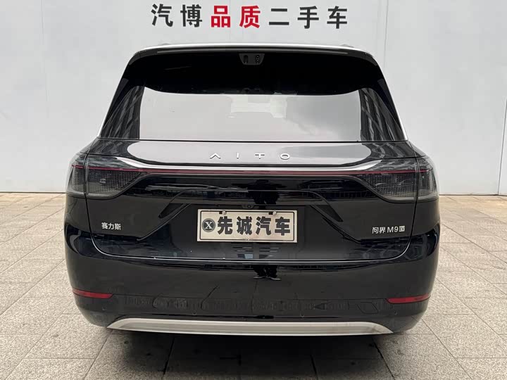 Aito M9 2025 2025款 纯电 Ultra版 100kWh 5座版