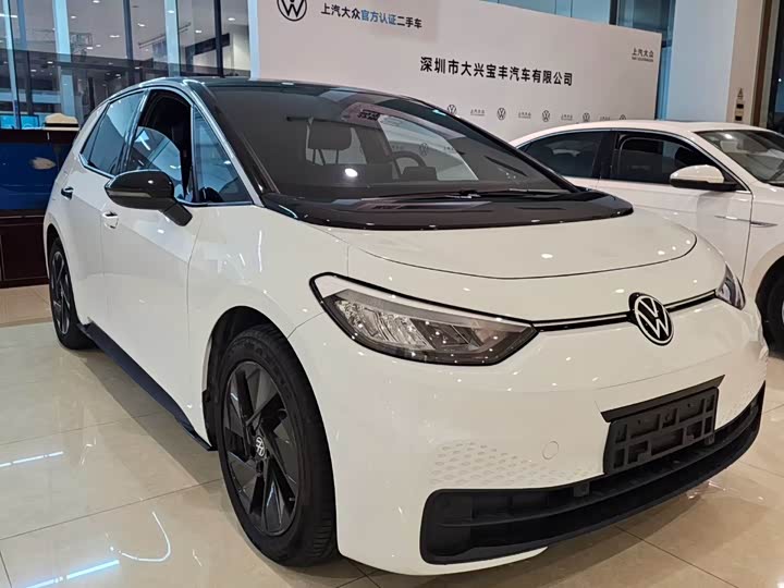 Volkswagen ID.3 2025 2025款 聪明款 出众版