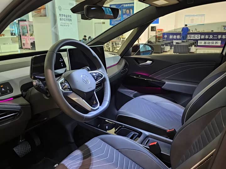 Volkswagen ID.3 2025 2025款 聪明款 出众版