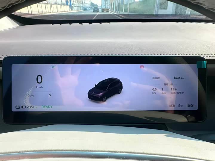 Leapmotor B10 2025 2025款 600激光雷达版