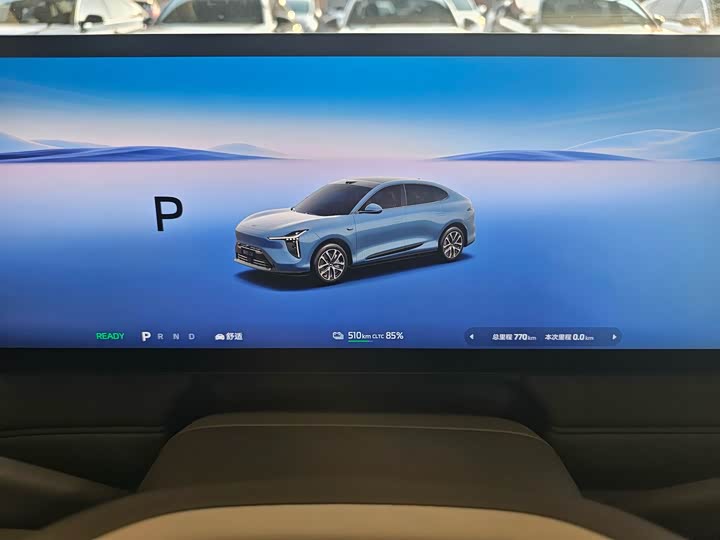 IM motors LS6 2026 2026款 纯电 Max