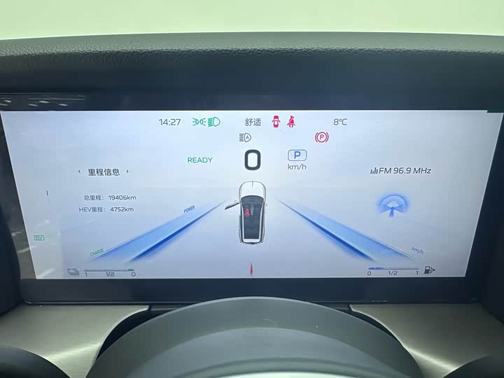 Hongqi HS7 2023 2023款 2.0T 自动四驱旗领版 六座