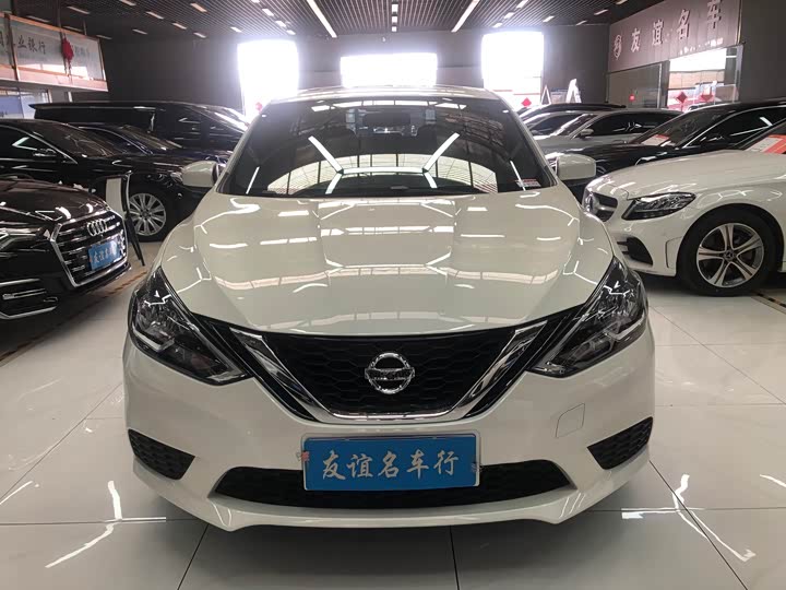 Nissan Sylphy 2024 2024款 经典 1.6XE CVT舒适版
