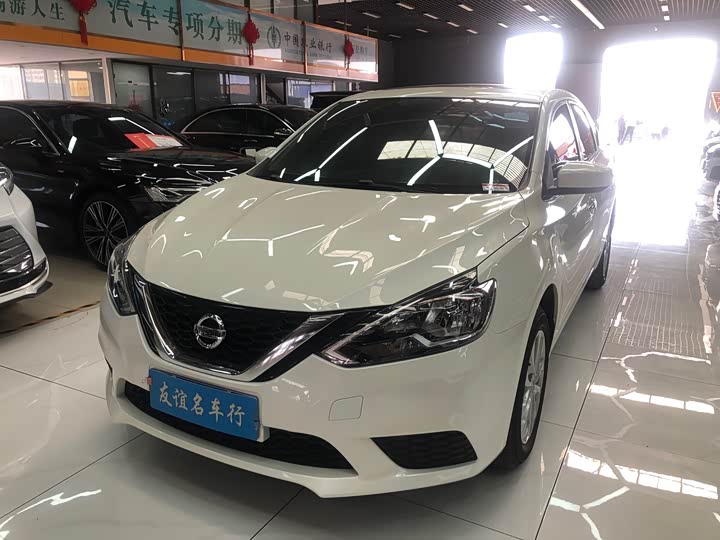 Nissan Sylphy 2024 2024款 经典 1.6XE CVT舒适版