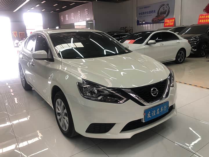 Nissan Sylphy 2024 2024款 经典 1.6XE CVT舒适版