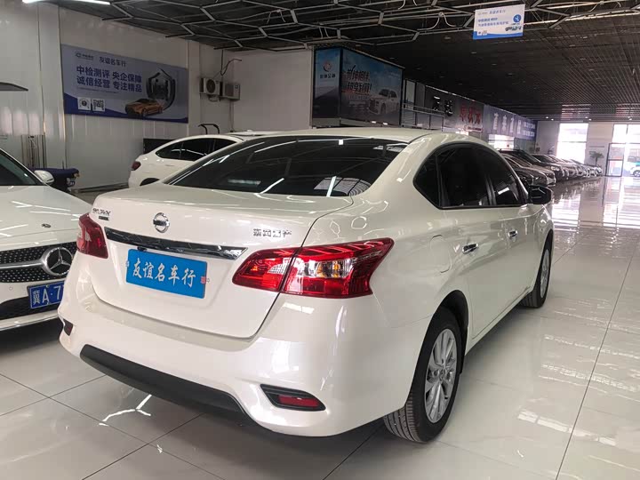 Nissan Sylphy 2024 2024款 经典 1.6XE CVT舒适版
