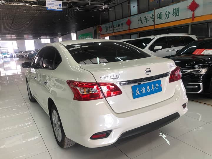 Nissan Sylphy 2024 2024款 经典 1.6XE CVT舒适版