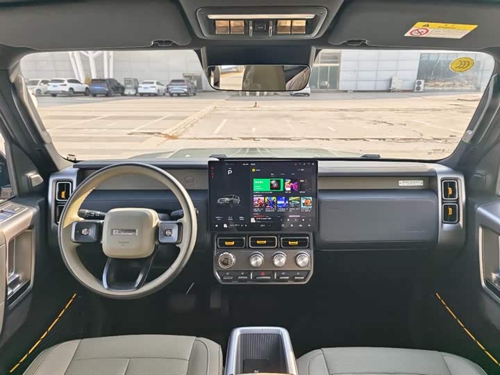 Chery iCar V23 2025 2025款 501四驱智驾版