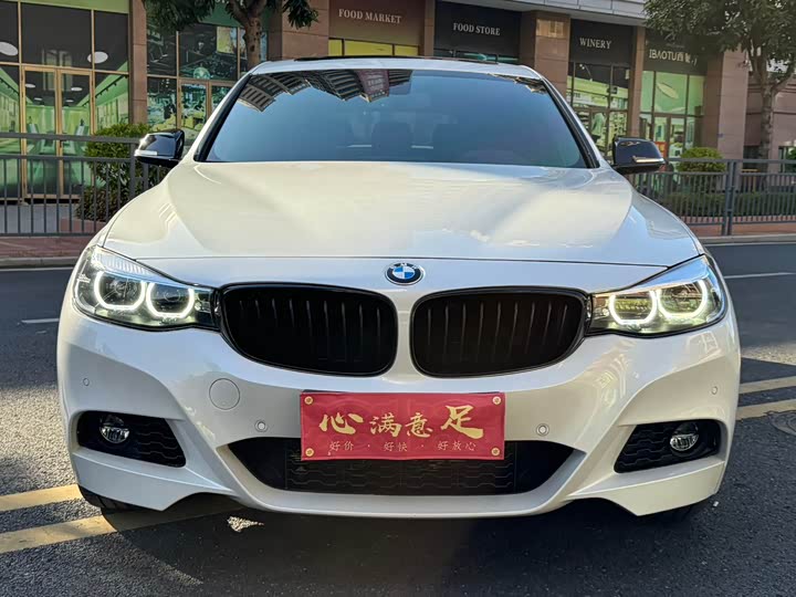 BMW 3 Series GT 2020 2020款 320i M运动曜夜版
