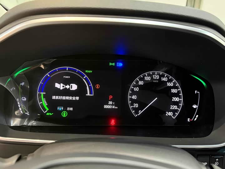 Honda Elysion 2024 2024款 2.0L e:HEV 豪华版