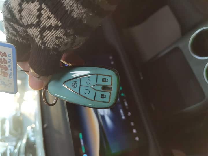 Changan CS75 Plus 2025 2025款 第四代 UItra 2.0T 新蓝鲸 智慧劲擎型