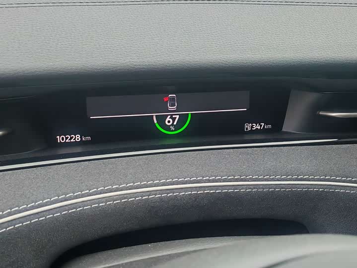 Volkswagen ID.7 Vizzion 2024 2024款 PRO