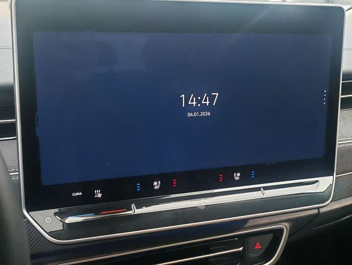 Volkswagen ID.7 Vizzion 2024 2024款 PRO