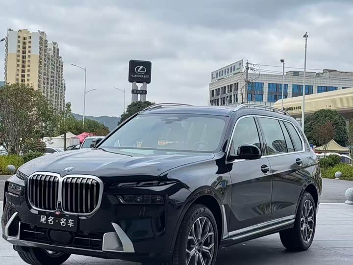 BMW X7 2023 2023款 xDrive40i 尊享型豪华套装