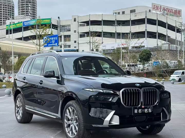 BMW X7 2023 2023款 xDrive40i 尊享型豪华套装