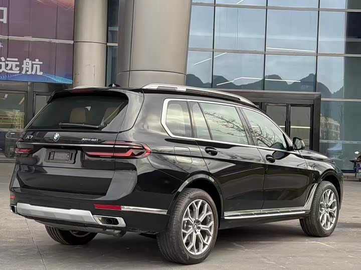 BMW X7 2023 2023款 xDrive40i 尊享型豪华套装