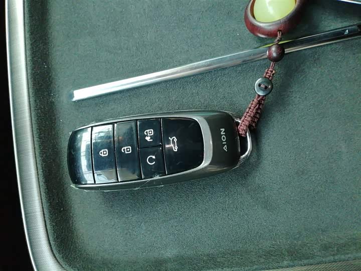 GAC Aion V 2024 2024款 Plus 70 星耀版 磷酸铁锂