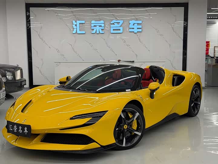 Ferrari SF90 2021 2021款 3.9T V8 Spider