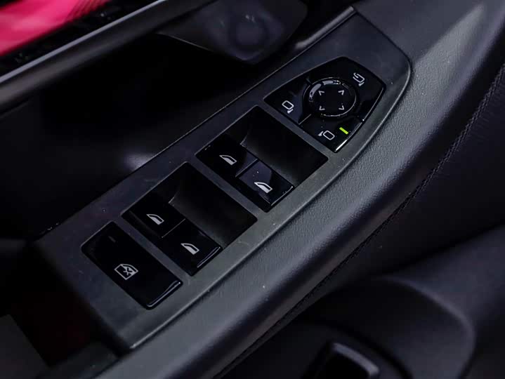 BMW 5 Series 2024 2024款 530Li 领先型 M运动套装