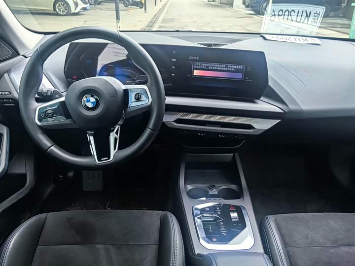 BMW 2 Series 2025 2025款 225L M运动曜夜套装