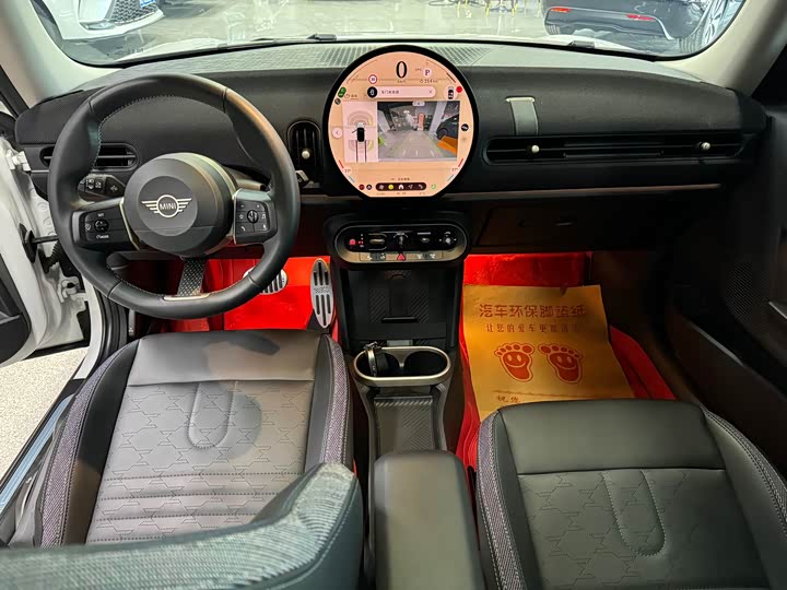 Mini Mini 2025 2025款 1.5T COOPER 经典派