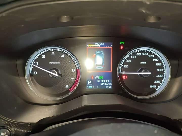 Subaru Forester 2022 2022款 2.0i AWD旗舰版EyeSight