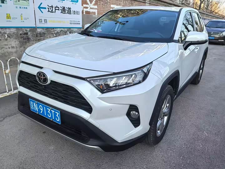 Toyota RAV4 2024 2024款 2.0L CVT两驱风尚版