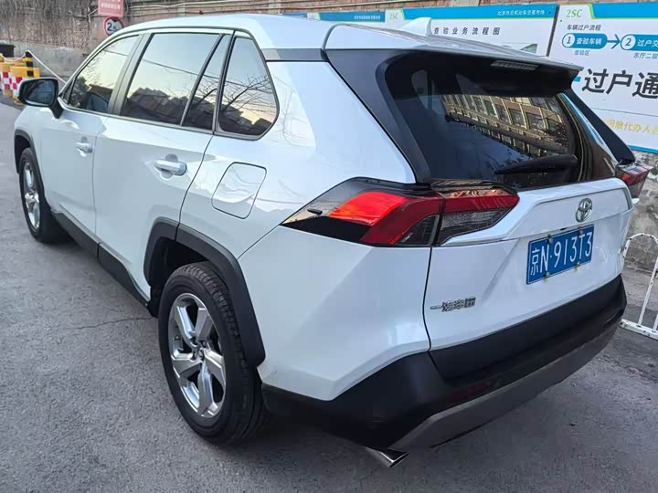 Toyota RAV4 2024 2024款 2.0L CVT两驱风尚版