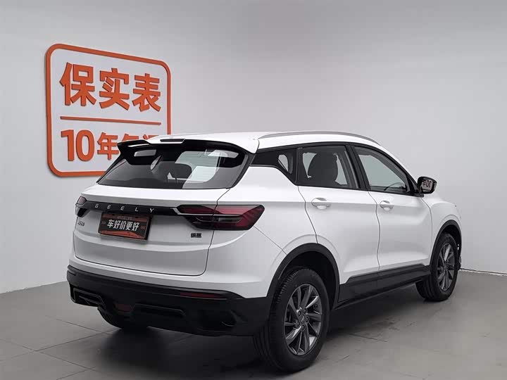 Geely Coolray 2024 2024款 1.5T DCT 龙腾