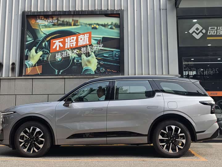 Ford Edge 2025 2025款 锐界L 2.0T EcoBoost E混动四驱七座至尊型