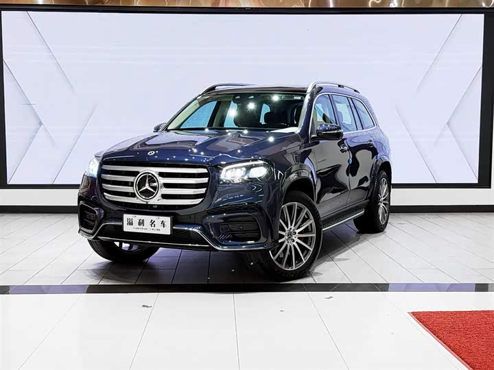 Mercedes-Benz GLS-Class 2024 2024款 GLS 450 4MATIC 豪华型