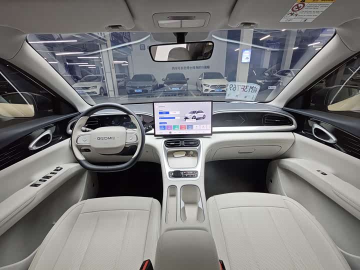Geely Galaxy Geome 2025 2025款 310km 梦想版