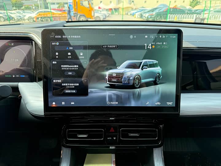 GAC Trumpchi ES9 2024 2024款 PHEV 143km Max