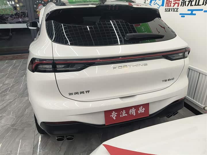 Dongfeng Forthing T5 EVO 2021 2021款 1.5TD DCT钻石版