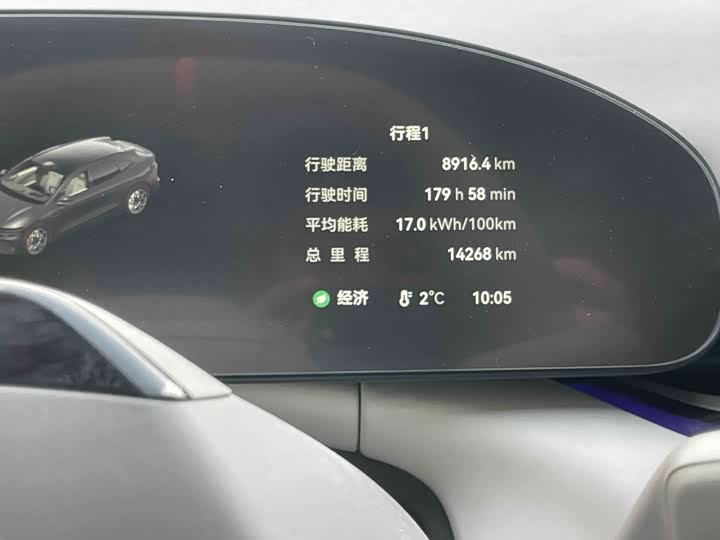 Zeekr 007 GT 2025 2025款 后驱智驾版 75kWh