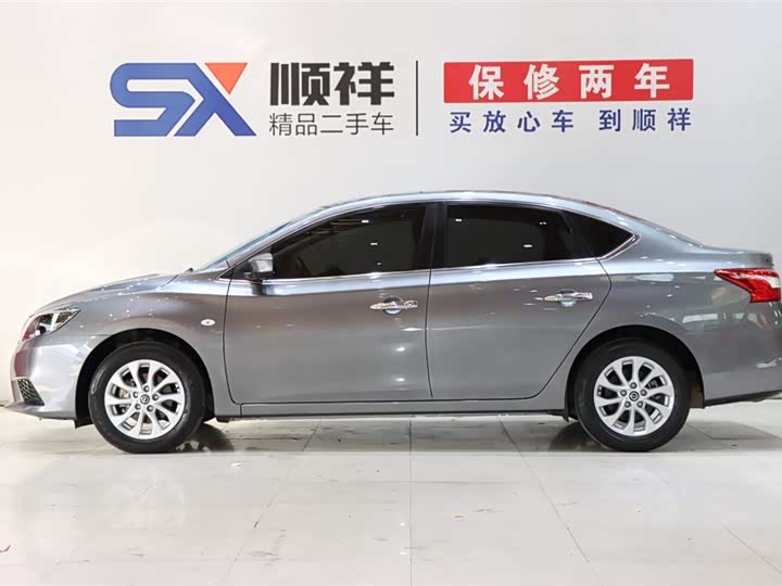 Nissan Sylphy 2024 2024款 经典 1.6XE CVT舒适版