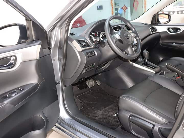 Nissan Sylphy 2024 2024款 经典 1.6XE CVT舒适版