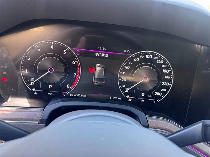 Volkswagen Touareg 2023 2023款 2.0TSI 锐尚版