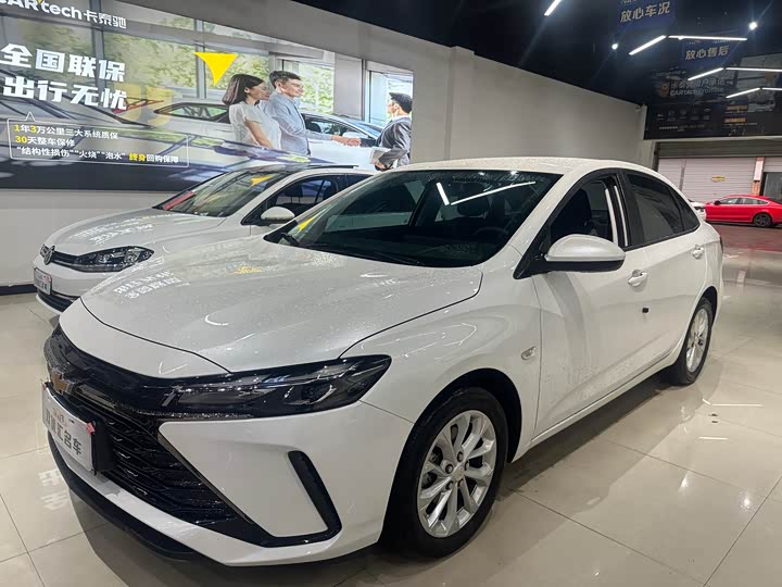 2024 Chevrolet Monza