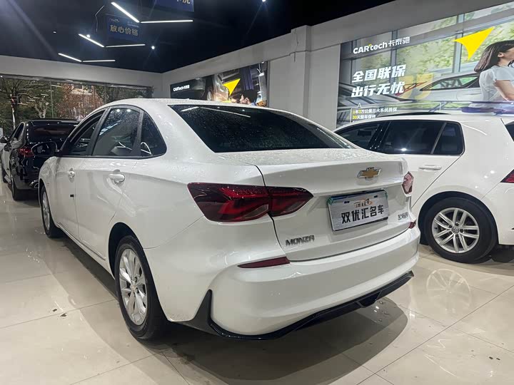 Chevrolet Monza 2024 2024款 1.5L 双离合乐享版