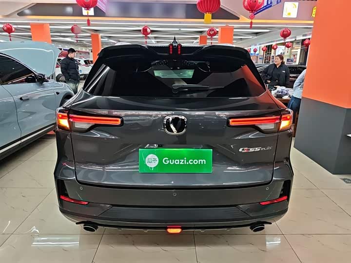 Changan CS55 Plus 2024 2024款 第三代 1.5T DCT尊贵型