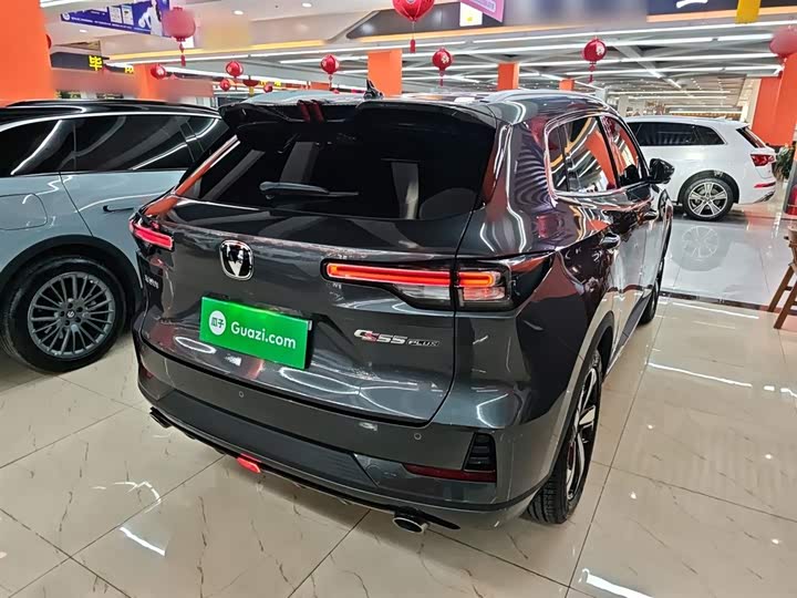 Changan CS55 Plus 2024 2024款 第三代 1.5T DCT尊贵型