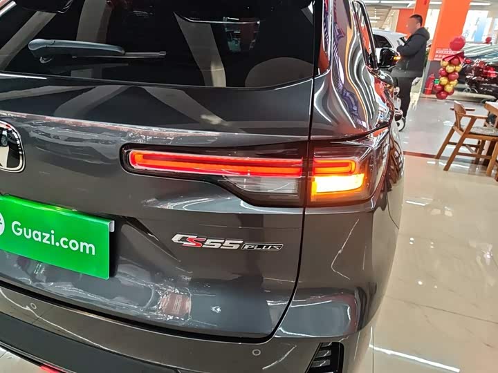 Changan CS55 Plus 2024 2024款 第三代 1.5T DCT尊贵型