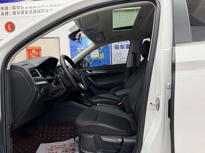 Skoda Kamiq 2022 2022款 1.5L 自动舒享版