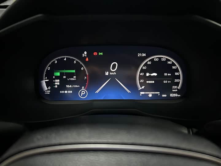 Toyota Wildlander 2024 2024款 2.0L CVT四驱豪华PLUS版