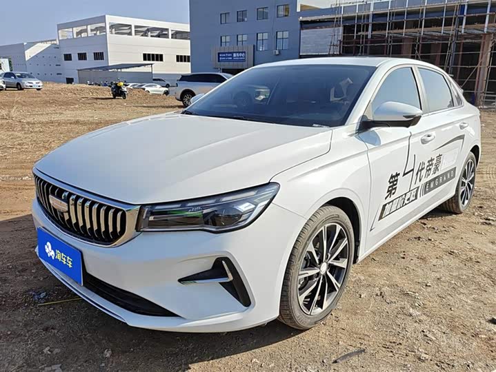 Geely Emgrand 2025 2025款 第4代 1.5L CVT旗舰型
